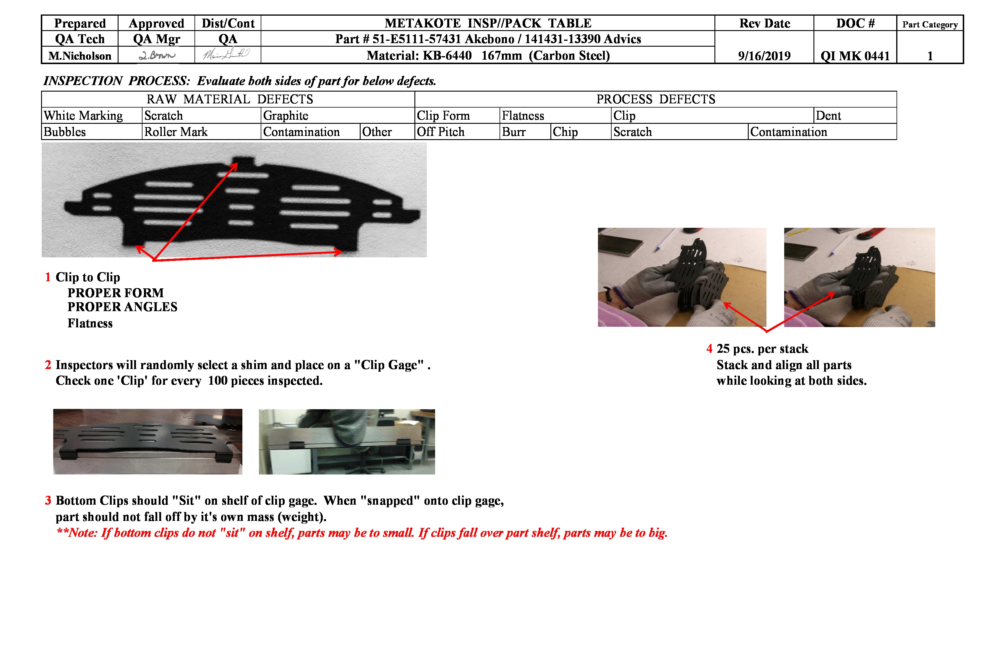 /docs/files/QI MK 0441 51-E5111-57431 141431-13390 (SH-008)(1568672636)[0].jpg